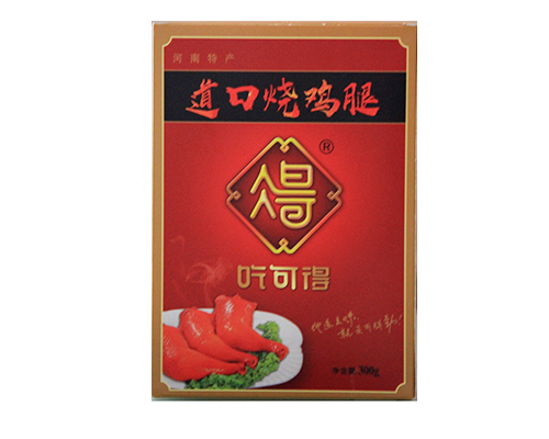 鸡腿