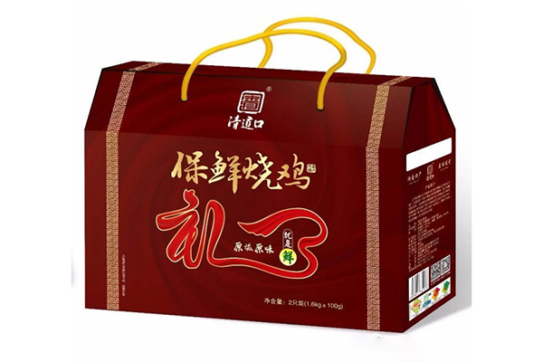滑县道口烧鸡