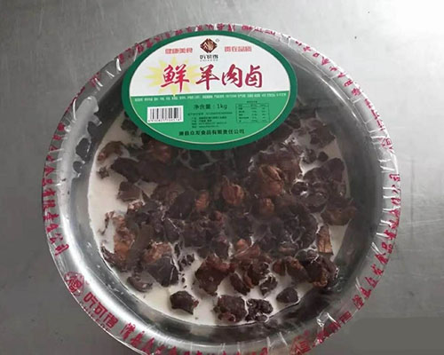 万古羊肉卤