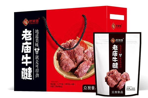 新乡正宗牛肉哪家好