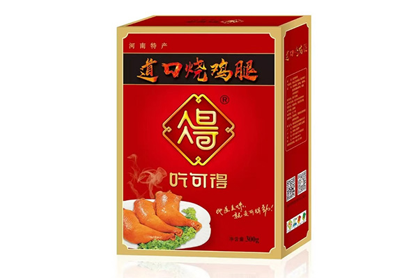 郑州批发老庙驴肉哪家好