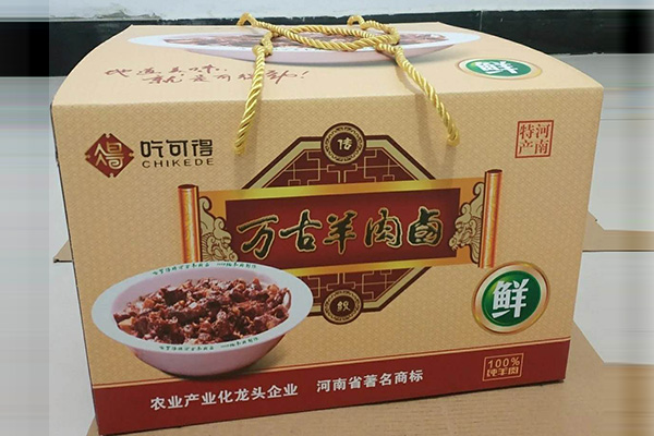 河南加盟牛肉生产厂家