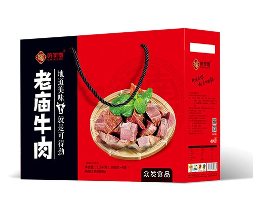 北京老庙牛肉新礼盒300g