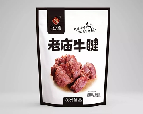 三门峡牛腱单袋150g