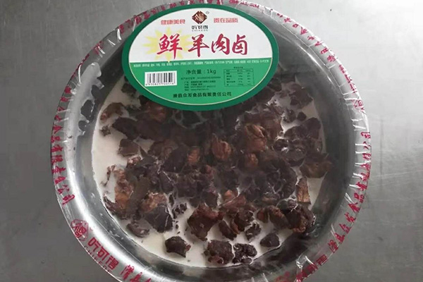 五香牛腱
