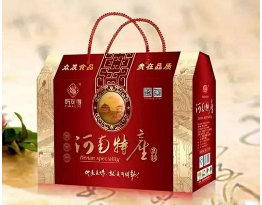 滑县道口烧鸡 滑县道口烧鸡