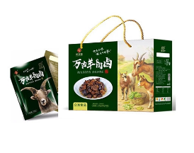 吃可得烧鸡 吃可得烧鸡