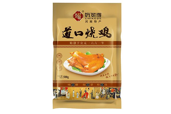 道口烧鸡加盟