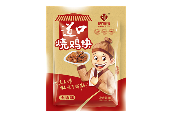 滑县道口烧鸡 滑县道口烧鸡