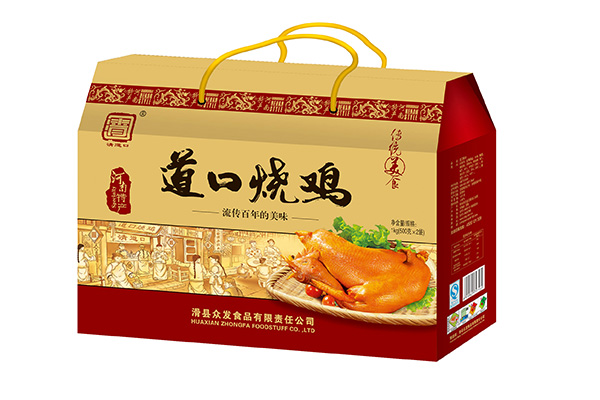 道口烧鸡品牌 道口烧鸡品牌