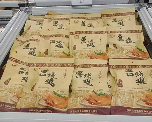 道口烧鸡