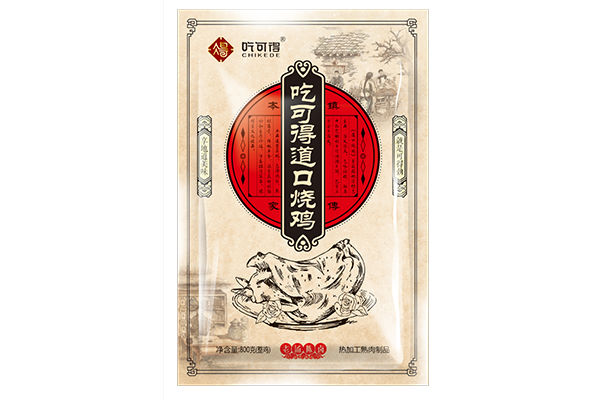 道口烧鸡加盟