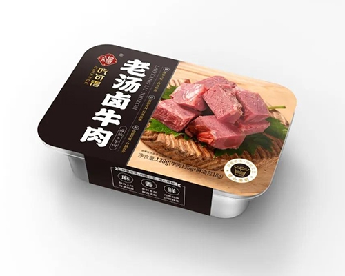 抚顺吃可得老汤卤牛肉