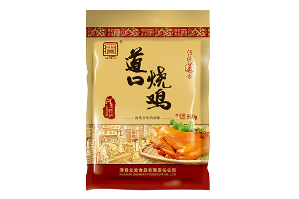 道口烧鸡加盟 道口烧鸡加盟
