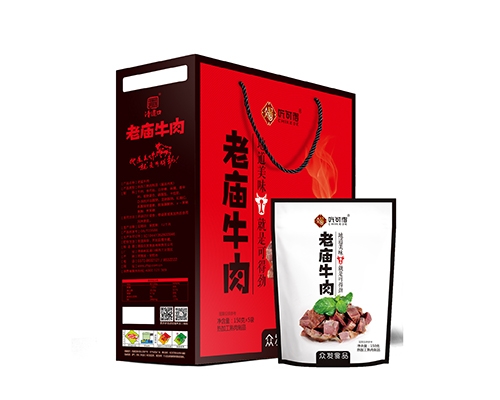 安阳老庙牛肉 安阳老庙牛肉