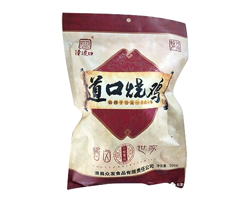 滑县道口烧鸡 滑县道口烧鸡