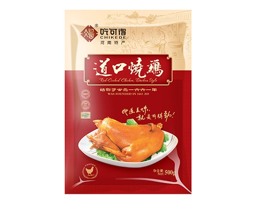 1656323128691377.jpg thumb_20200226164323_818.jpg