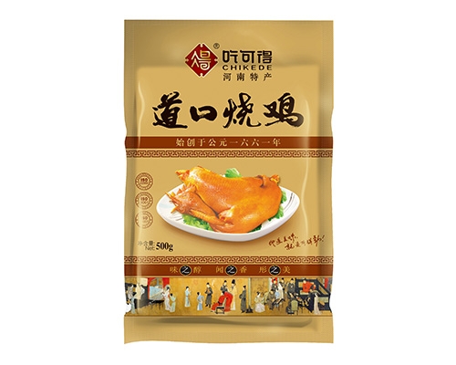 滑县道口烧鸡 滑县道口烧鸡