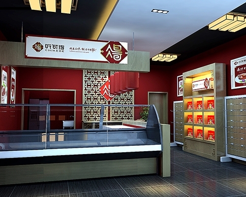加盟道口烧鸡众发食品为您护航