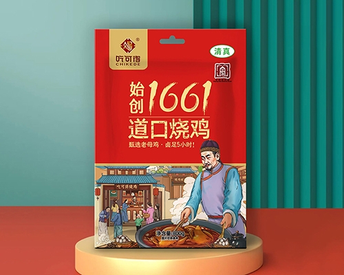 吃可得道口烧鸡